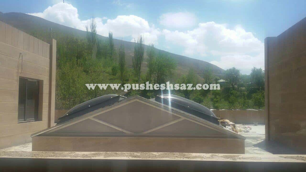 نورگیر حبابی-نورگیر حیاط خلوت