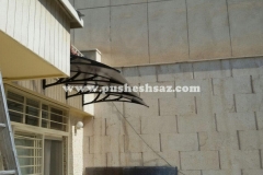 نورگیر سقفی-نورگیر حبابی