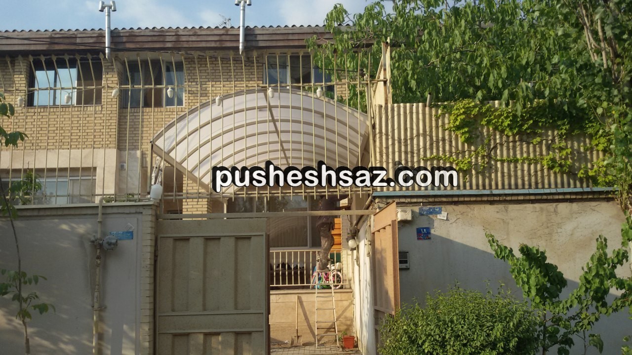 نورگیر سقفی-سقف پارکینگ