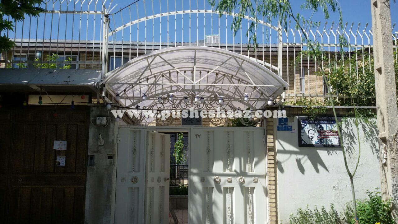 نورگیر سقفی-سقف پارکینگ