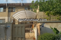 نورگیر سقفی-سقف پارکینگ