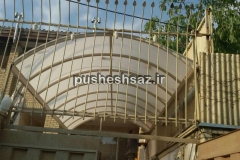 نورگیر سقفی-سقف پارکینگ