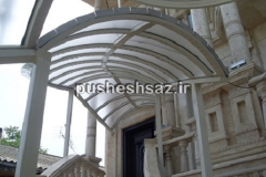 نورگیر سقفی-نورگیر حبابی